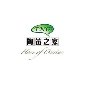 TNG天春窯陶笛